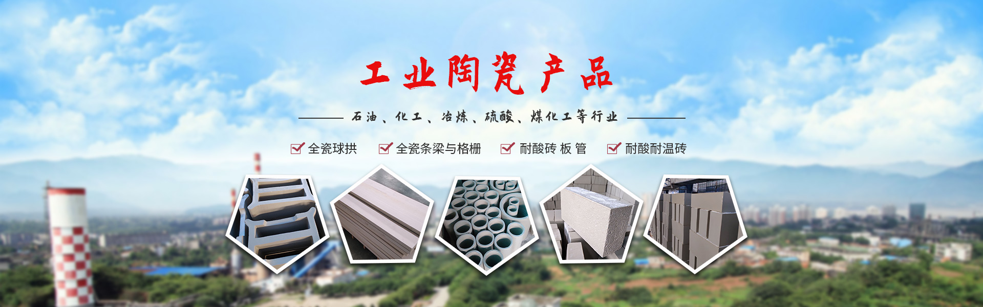生產鋁塑板廠家,鋁塑板生產廠家,鋁塑板廠家
